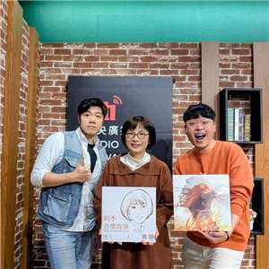 主持人亞特(左)、佑仁(右)與來賓阿季(中)