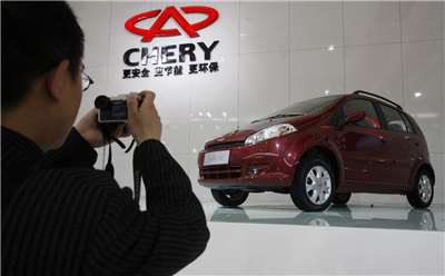 中國奇瑞汽車擬使用捷豹荒原路華(Jaguar Land Rover)位於英國的現有工廠生產汽車，獲得英國政府支持，並準備在這次英國首相施凱爾訪中期間納入討論議題。(美聯社/達志影像)