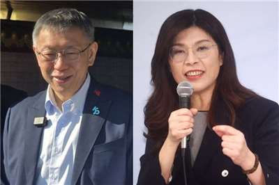 民眾黨前主席柯文哲(左)、國民黨主席鄭麗文(右)。合成圖。(中央社資料照)