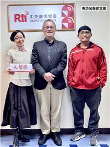 失智症權威 徐文俊醫師