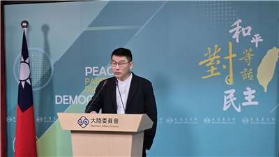 陸委會副主委梁文傑主持例行記者會。(陳國維 攝)