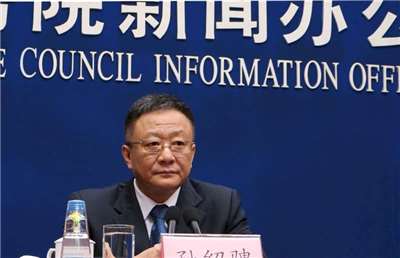 前內蒙古黨委書記孫紹騁。資料照。