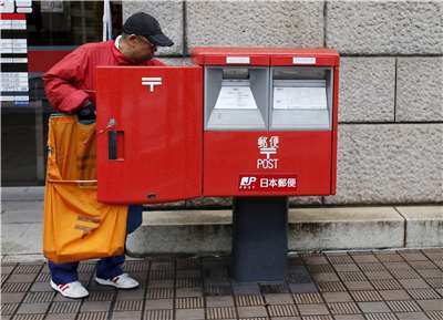 日本郵差遞送賀年卡數約3.6億張。