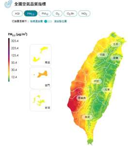 冷高壓南下及風速偏弱影響，台灣西半部27日空氣品質不佳。(圖:環境部)