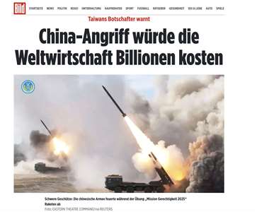 我駐德大使谷瑞生投書德國發行量最大的「畫報」（Bild），強烈抨擊中共對台軍演，該報也做了報導。圖：截圖自「畫報」（Bild）官網