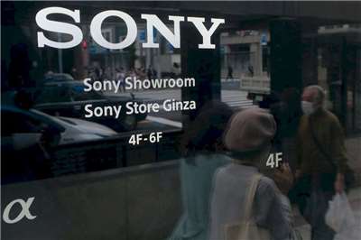 日本索尼(SONY)拋出震撼彈，將分拆電視與家庭娛樂事業，並與中國TCL設合資公司合作。(AFP)