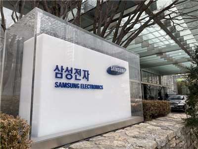 圖為三星電子辦公大樓外觀。 (圖：中央社檔案照)