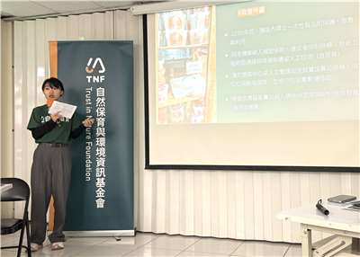 自然環資基金會專案經理曾子郡。(圖：曾子郡提供)