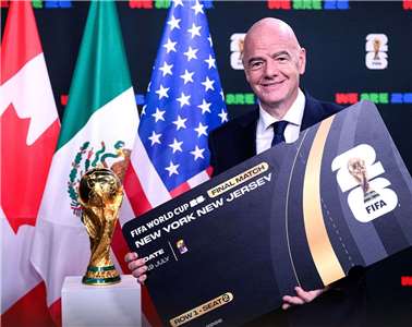 美國睽違32年主辦世足賽，全球5億筆申請抽籤搶票。 (圖:X@FIFA)