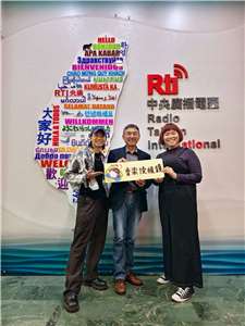 孫德利