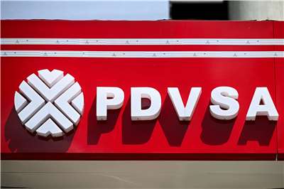 委內瑞拉國營石油公司(PDVSA)。 (檔案照)