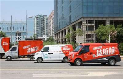 中國網路貨運平台貨拉拉。 (圖:微博)