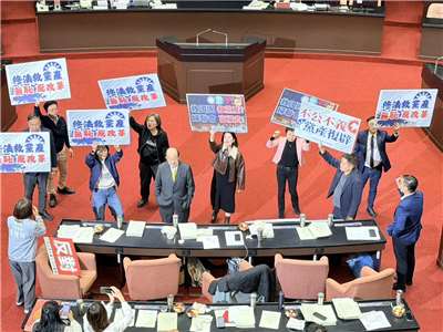 立法院30日院會三讀通過《政黨及其附隨組織不當取得財產處理條例》，排除救國團適用附隨組織。(鄭佑漢 攝)