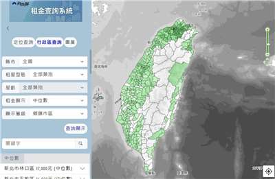 內政部推出「租金查詢平台」，將數據轉為地圖模式，民眾可需求查詢周邊租金資訊。(翻攝內政部租金查詢平台)