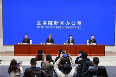 中國國新辦21日舉行記者會。 (圖:國新辦)