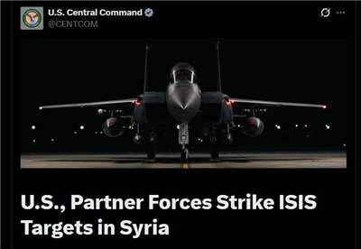 美軍大規模空襲敘利亞IS目標。 (圖:X@CENTCOM)