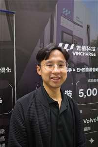 葉勁庭 雲樁科技執行長 