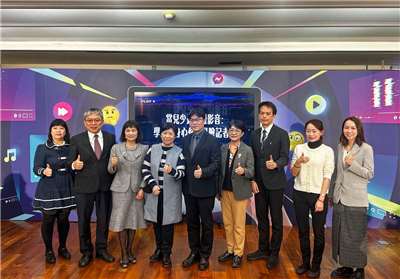 教育部30日邀請許多專家學者分享兒少過度使用短影音造成的風險，呼籲家長多陪伴。(楊雨青攝)