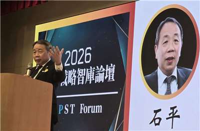 日本參議員石平參加印太戰略智庫論壇。(程寬仁 攝)