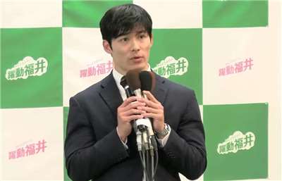 日本福井縣日前舉行知事選舉，最終由無黨籍新人、35歲的前外務省職員石田嵩人確定當選。(圖擷自YouTube)