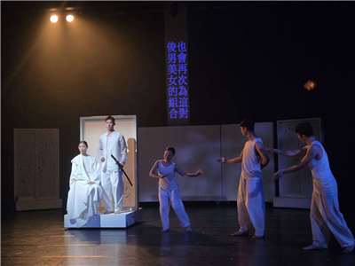 曉劇場20週年重製改編自三島由紀夫的文學作品《憂國》，以當代視角展開跨時代對話。(江昭倫 攝)