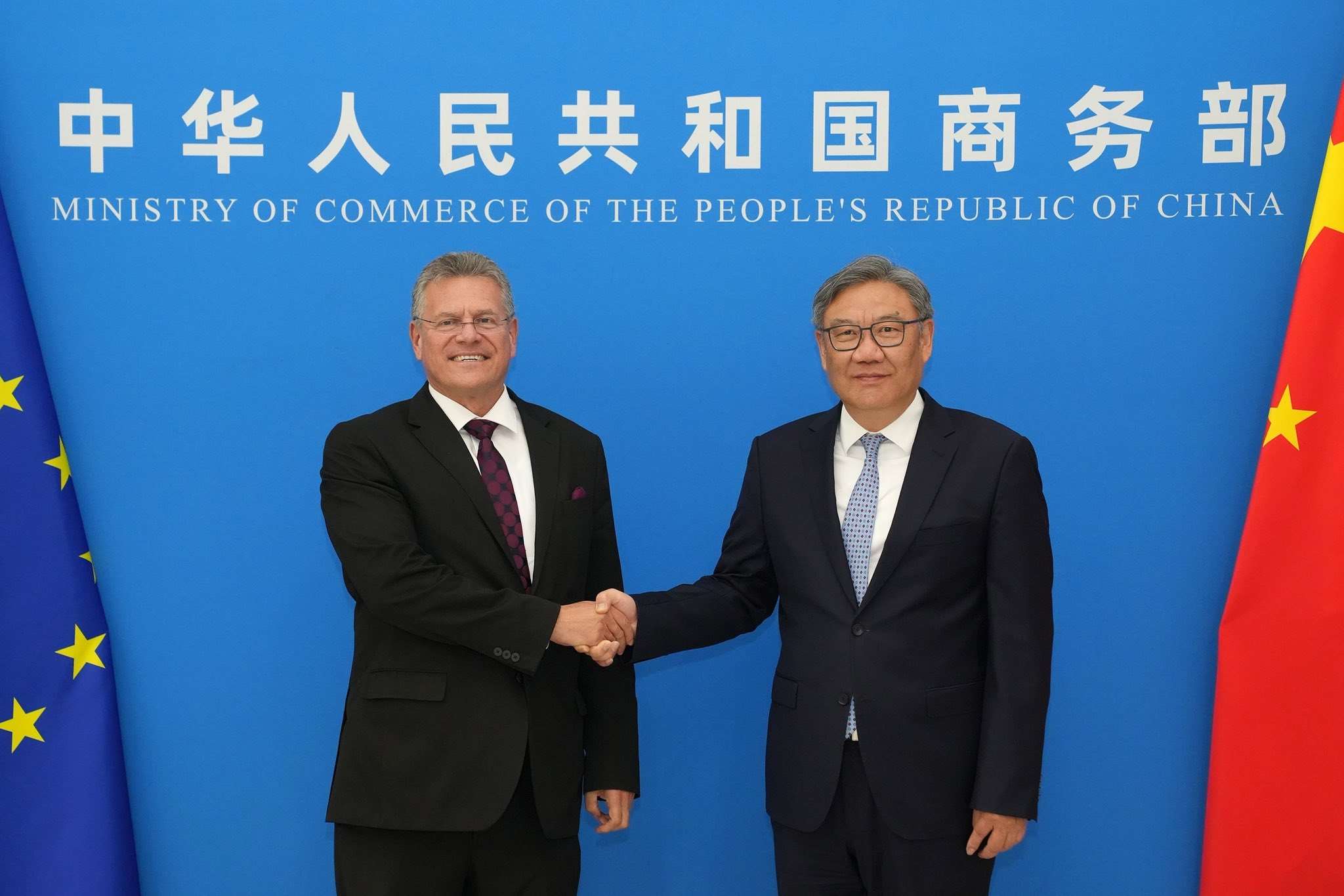 歐盟貿易執行委員塞夫柯維奇(Maros Sefcovic)與中國商務部長王文濤，8至9日在北京舉行中歐貿易投資磋商機制第二次例會。 (圖:X@MarosSefcovic)