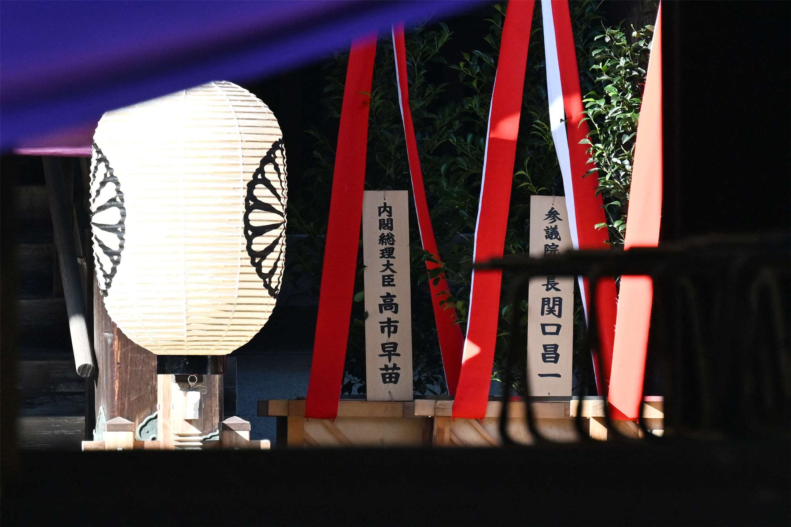 日本首相高市早苗配合靖國神社17日起舉行為期3天的秋季例大祭，循例供奉供品。