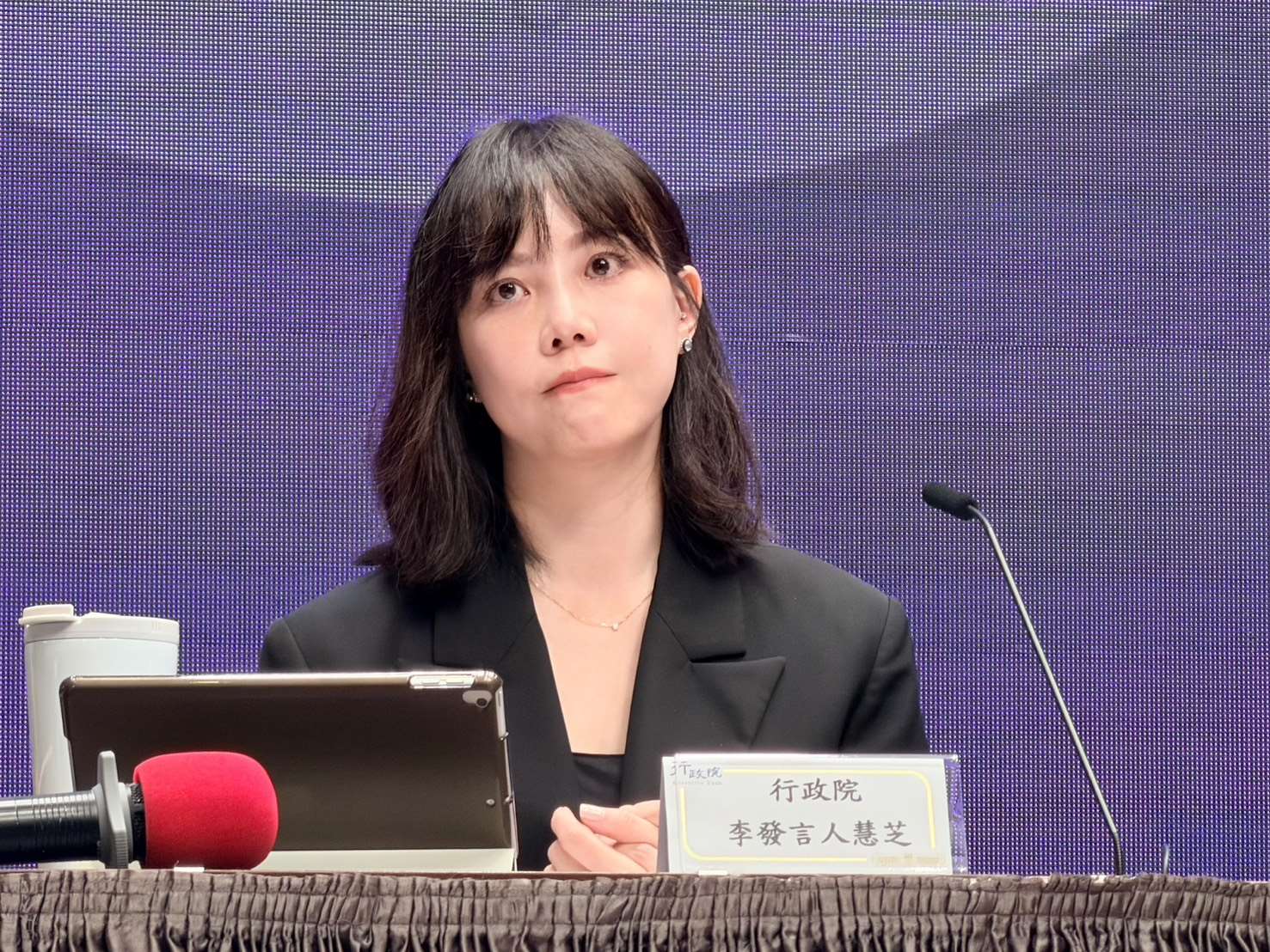 行政院發言人李慧芝。(鄭佑漢 攝)