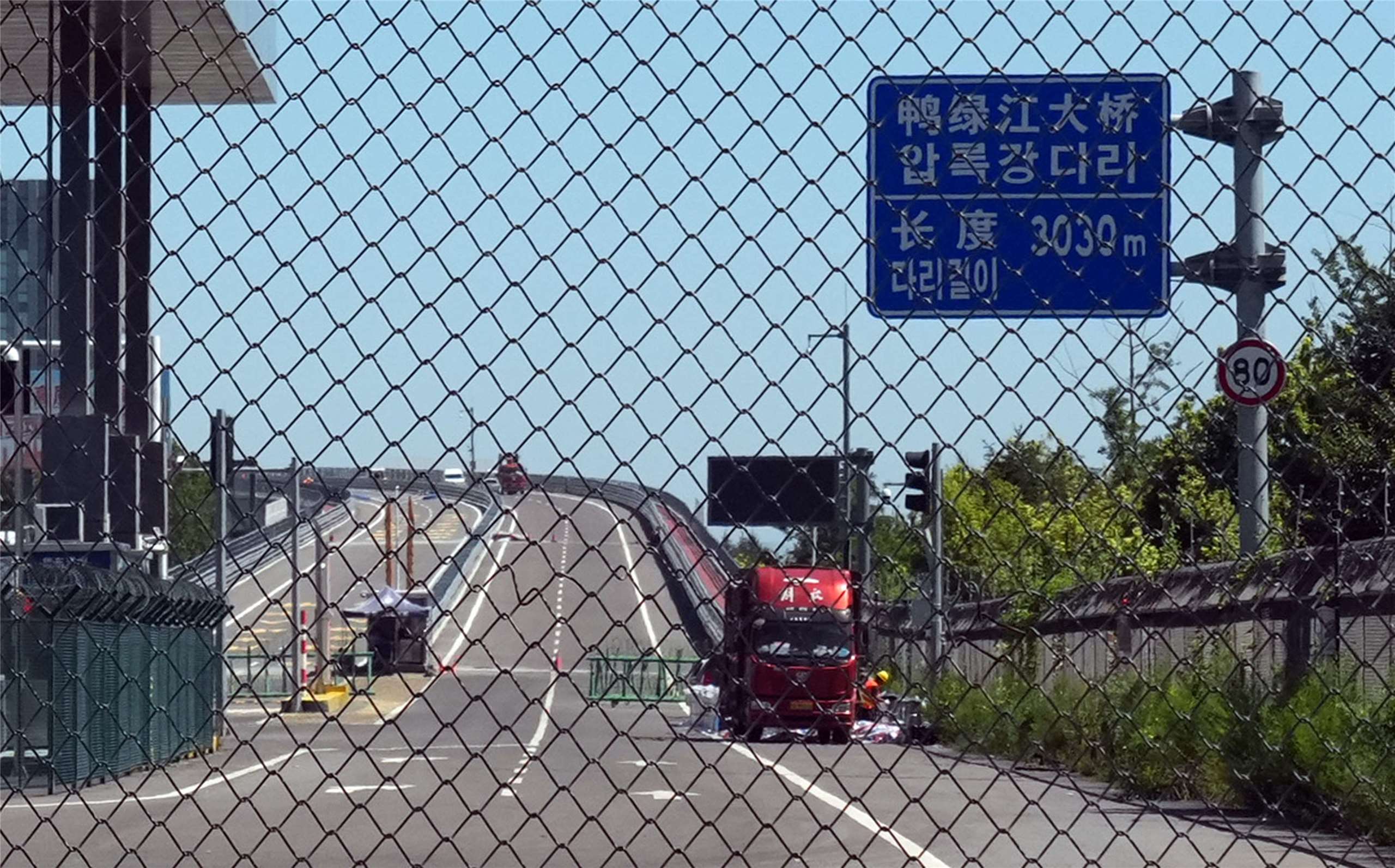 連接北韓與中國的「新鴨綠江大橋」將在15日開通。資料照片。