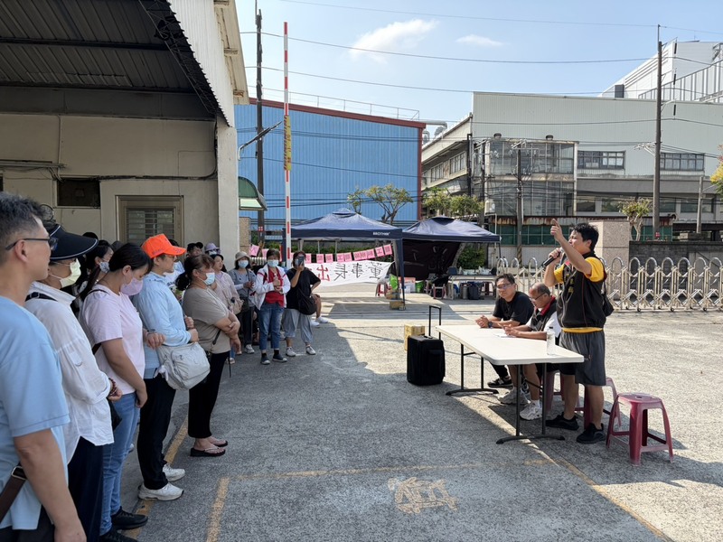 乖乖公司民國115年7月出售中壢廠土地，員工對工作權保障有疑慮，經2次調解不成立後，日前工會在會員大會中舉行罷工投票，以94%同意比例取得罷工權，2日正式發動罷工。（桃園市產業總工會提供）