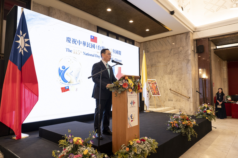 駐教廷大使賀忠義主持國慶酒會，強調此次國慶酒會所傳達的核心精神，正是從雙方400年共同歷史出發，以共同價值相連，並以具體合作迎向共同未來。
（駐教廷大使館提供）
