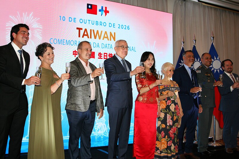 駐聖保羅台北經濟文化辦事處當地時間7日舉行中華民國115年國慶酒會，台巴政商界及地方首長代表共同舉杯祝賀。