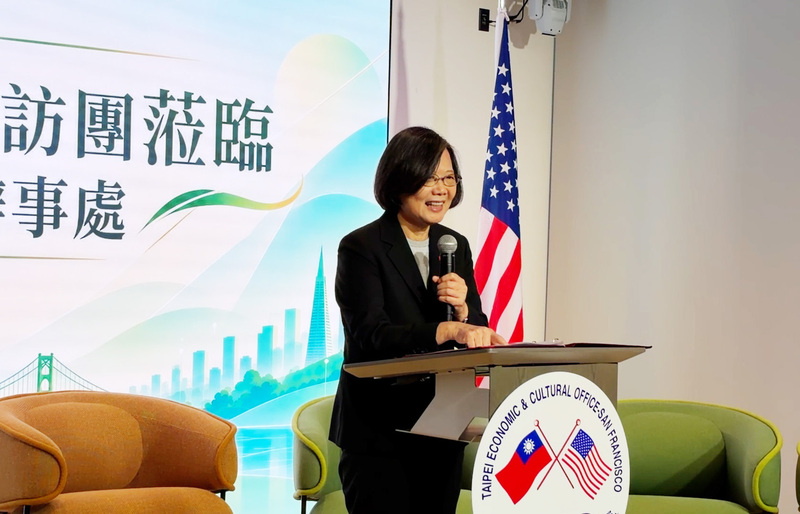 前總統蔡英文訪問美國舊金山，參加「矽谷台灣社團青年及新創代表座談」並致詞。