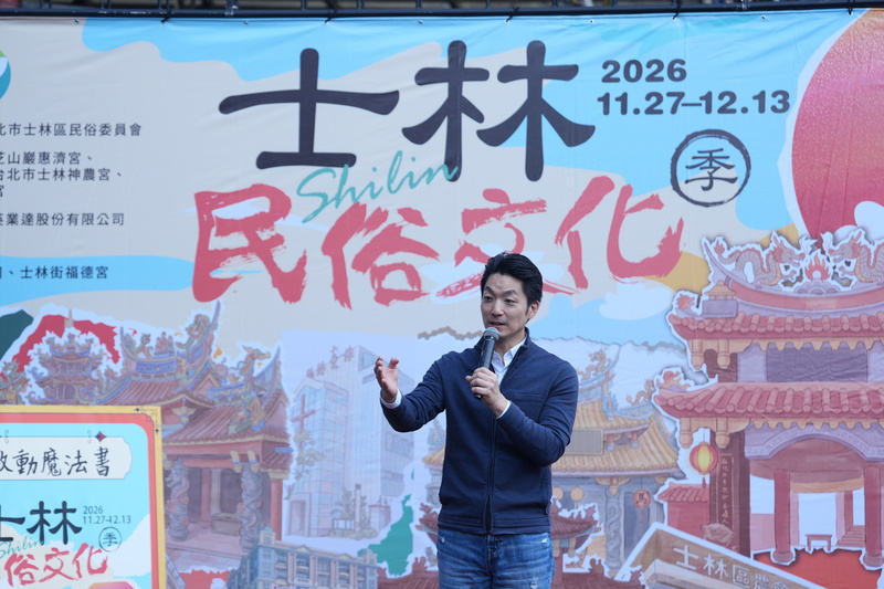 台北市長蔣萬安12日下午出席士林民俗文化季記者會時，媒體提問是否願意簽署5媒體聯合電視辯論會意向書，蔣萬安表示，依照慣例就是舉辦1場。