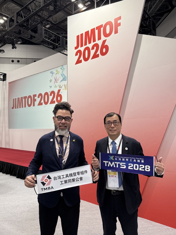 日本國際工具機展覽會（JIMTOF 2026）26日起登場，台灣工具機暨零組件工業同業公會理事長陳紳騰（左）率會員廠商參展。
（公會提供）