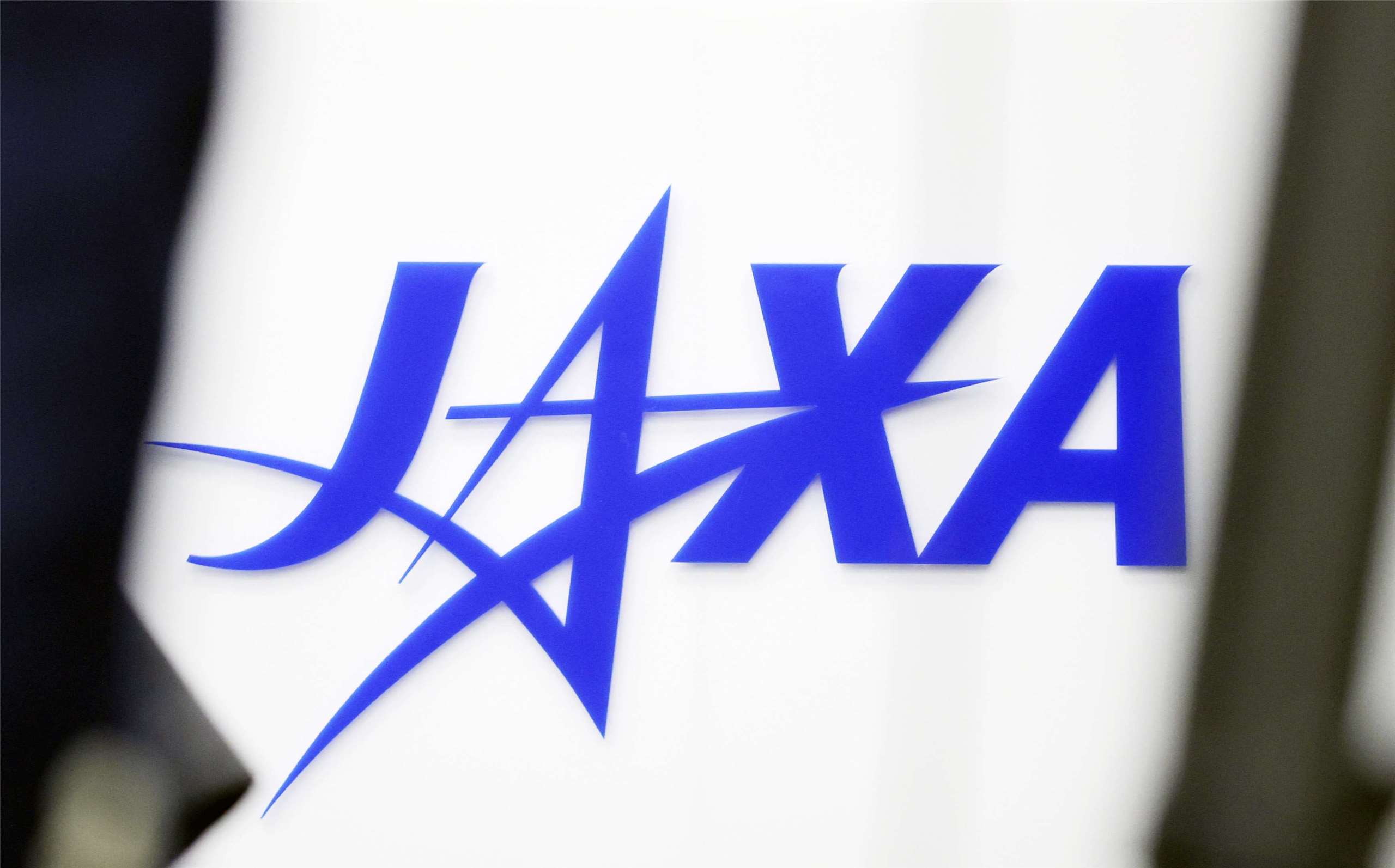日本宇宙航空研究開發機構(JAXA)表示，搭載MMX探測器的日本旗艦級H3運載火箭，預定於20日升空。