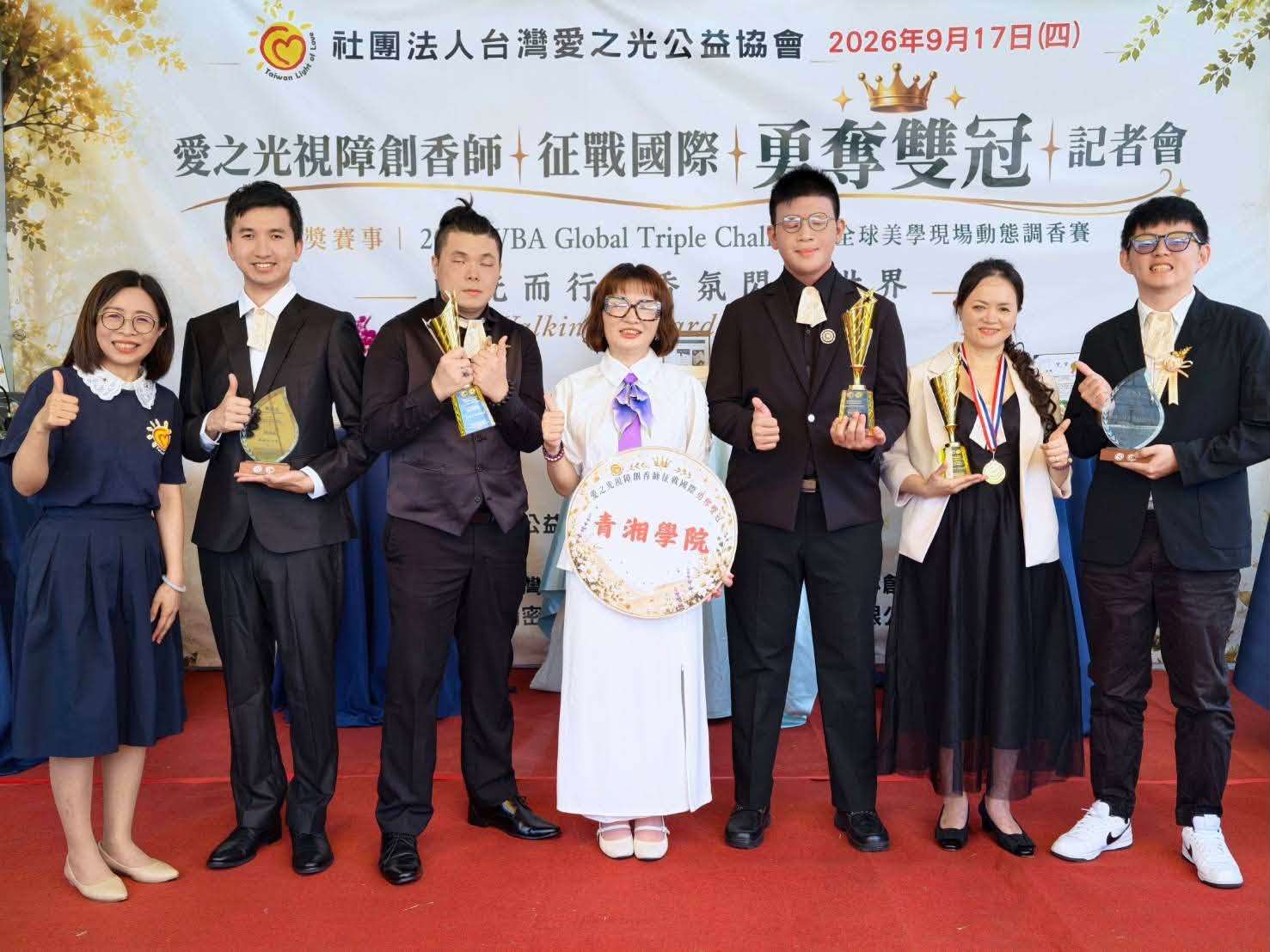 本照片轉載自台灣愛之光公益協會fb