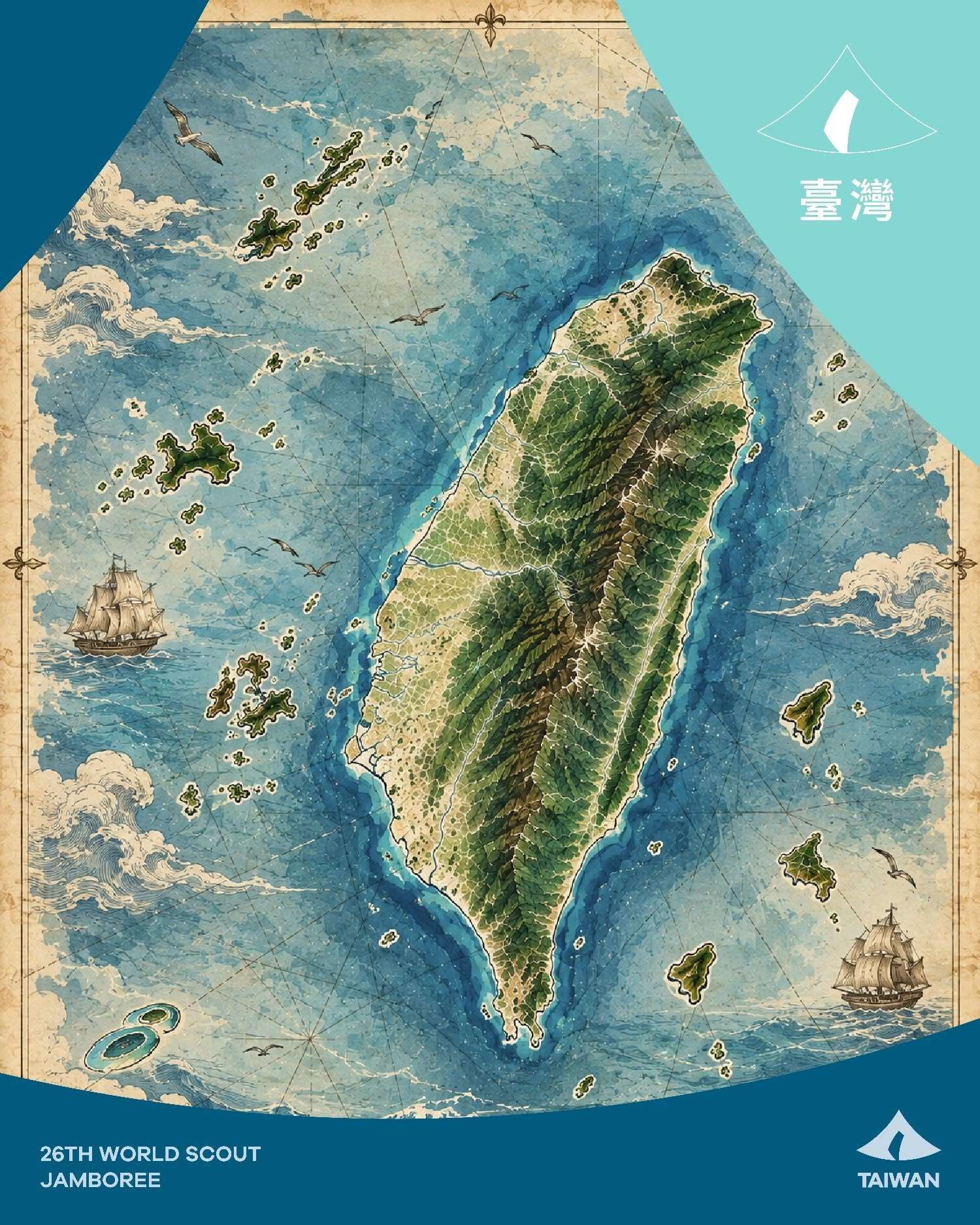 台灣童軍(圖:中華民國童軍代表團臉書)