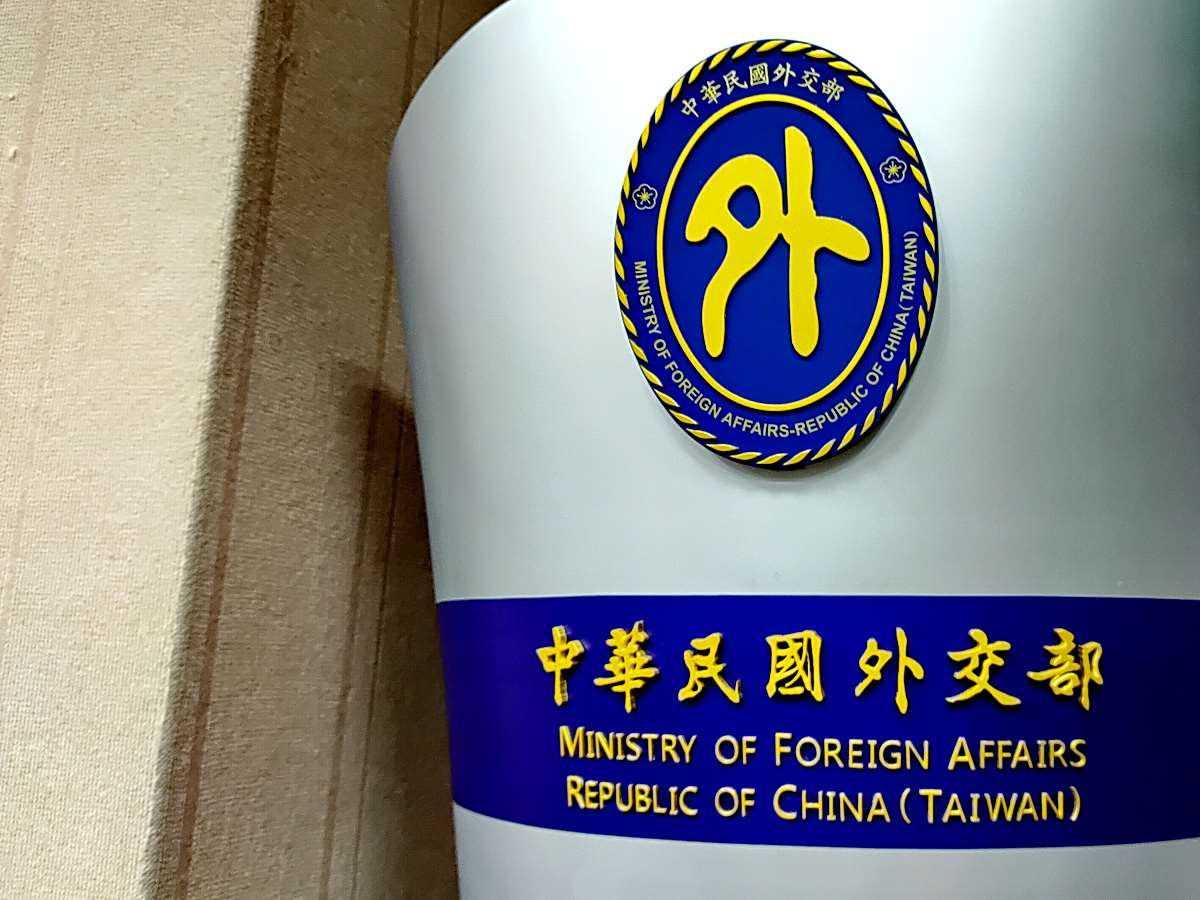 有關中國各種侵犯人權、違反國際法理與危害各國主權的跨國鎮壓行徑，外交部予以嚴正譴責，並呼籲國際社會同聲譴責與共同反制 (央廣檔案/記者王照坤 攝)