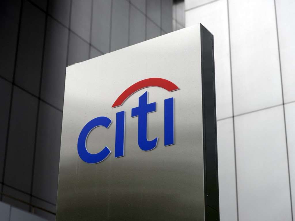 中國證監會批准美國花旗集團（Citigroup）在中國設立獨資證券公司。(AFP)