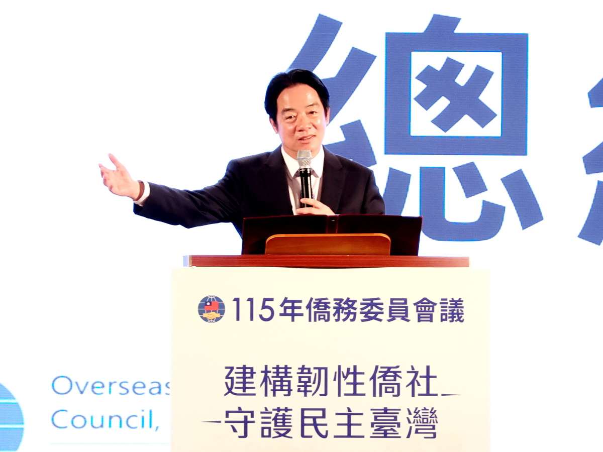 賴清德總統在僑務委員會議致詞表示，政府會依法辦好這次選舉，讓台灣民主持續深化。(央廣記者王照坤 攝)