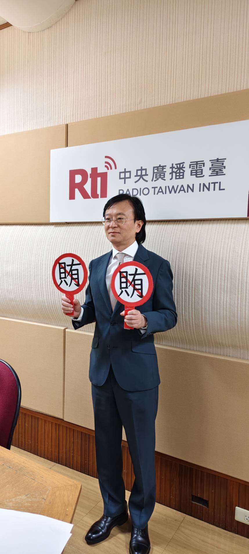士林地檢署檢察長王以文宣導反賄選