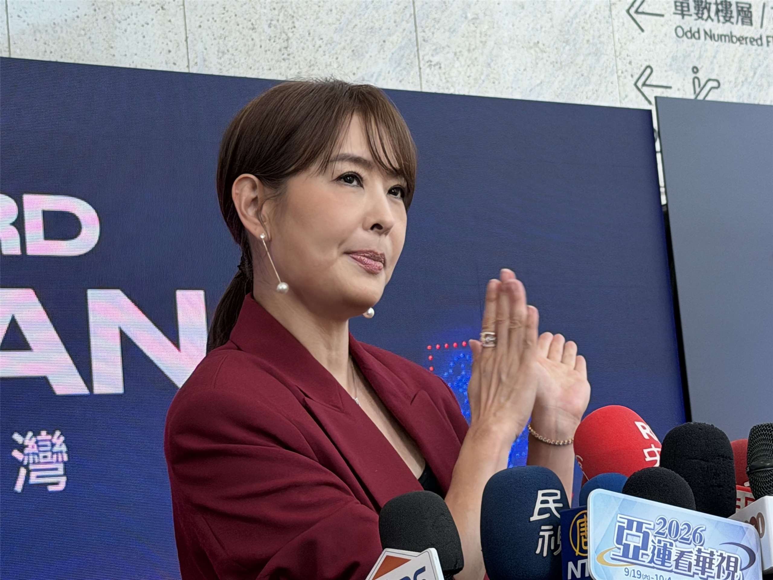 台北101董事長賈永婕出席立法院財政委員會。資料照片。 (吳琍君 攝)