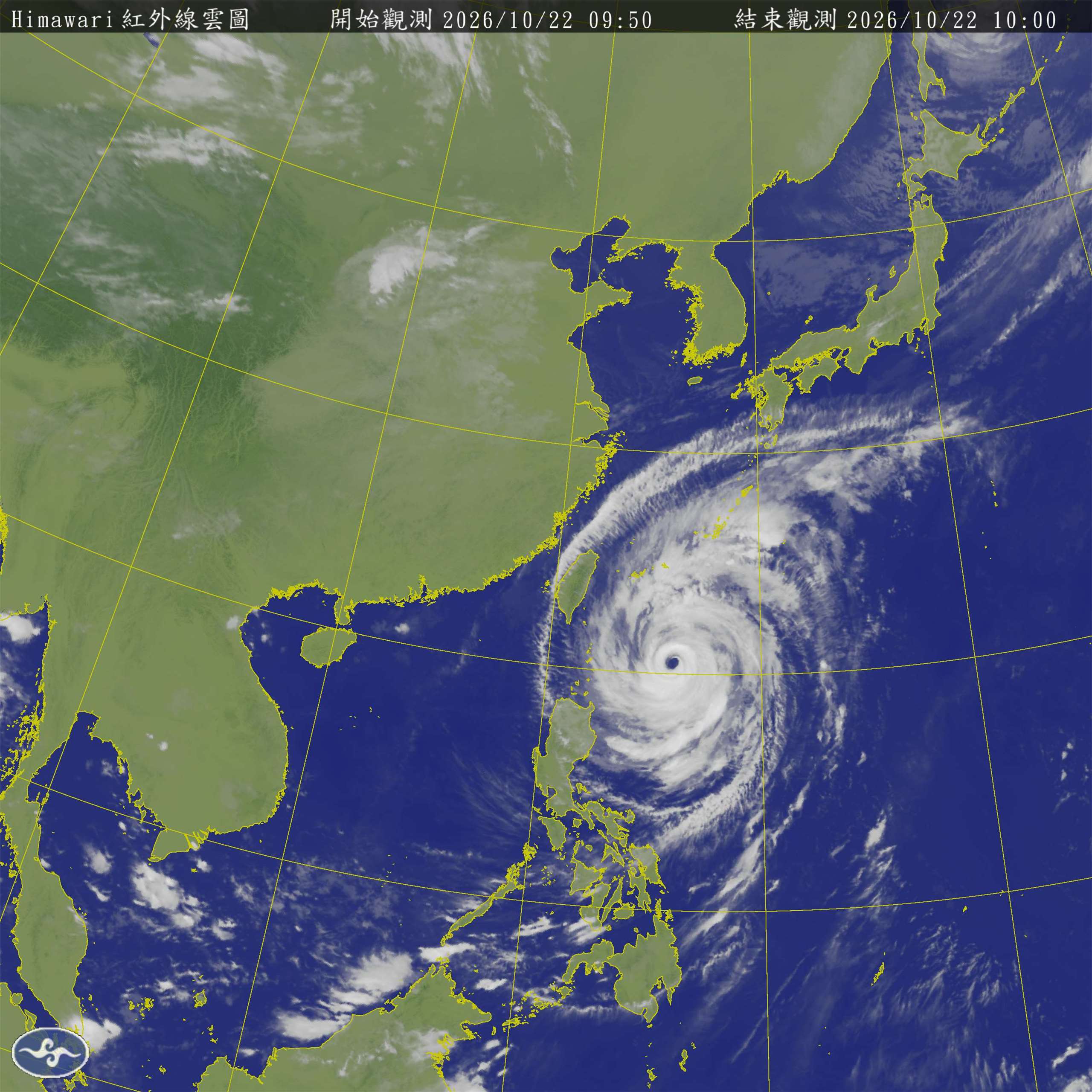 颱風薔琵接近，台東縣政府表示，蘭嶼鄉、綠島鄉22日自中午12時起停止上班、停止上課。(翻攝氣象署官網)