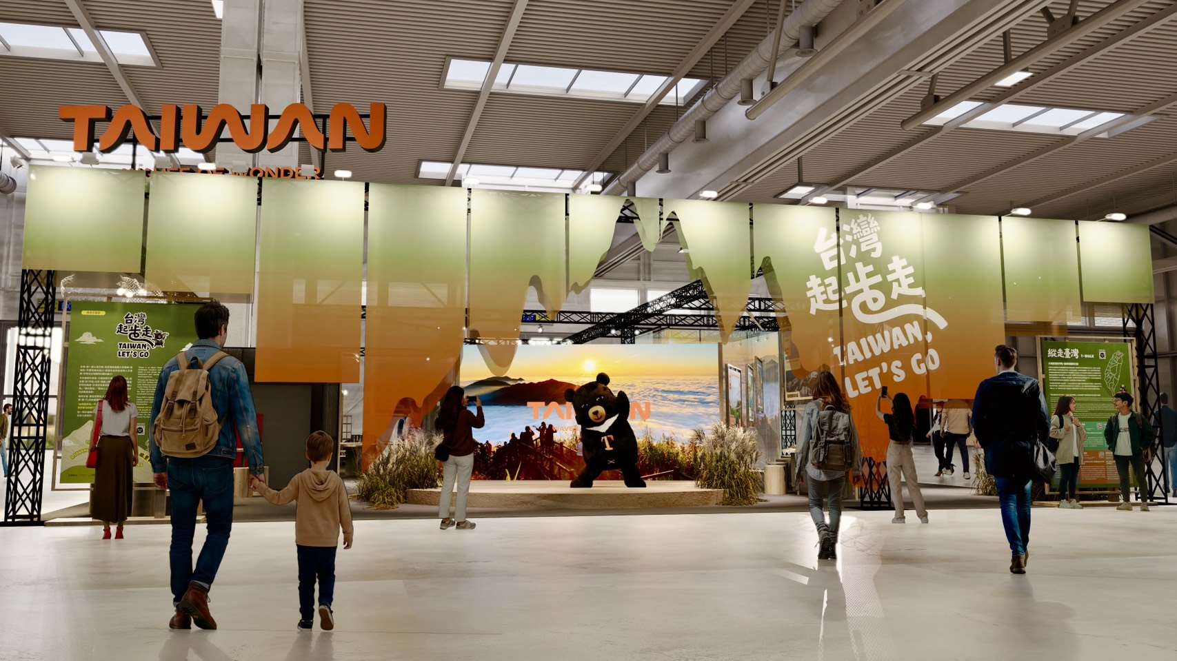 ITF台灣國際旅展將於11月6日登場，交通部觀光署以「台灣起步走 TAIWAN, LET’S GO」為主題，用4大展間打造國家形象館，要讓旅客重新認識台灣之美。(圖：觀光署)
