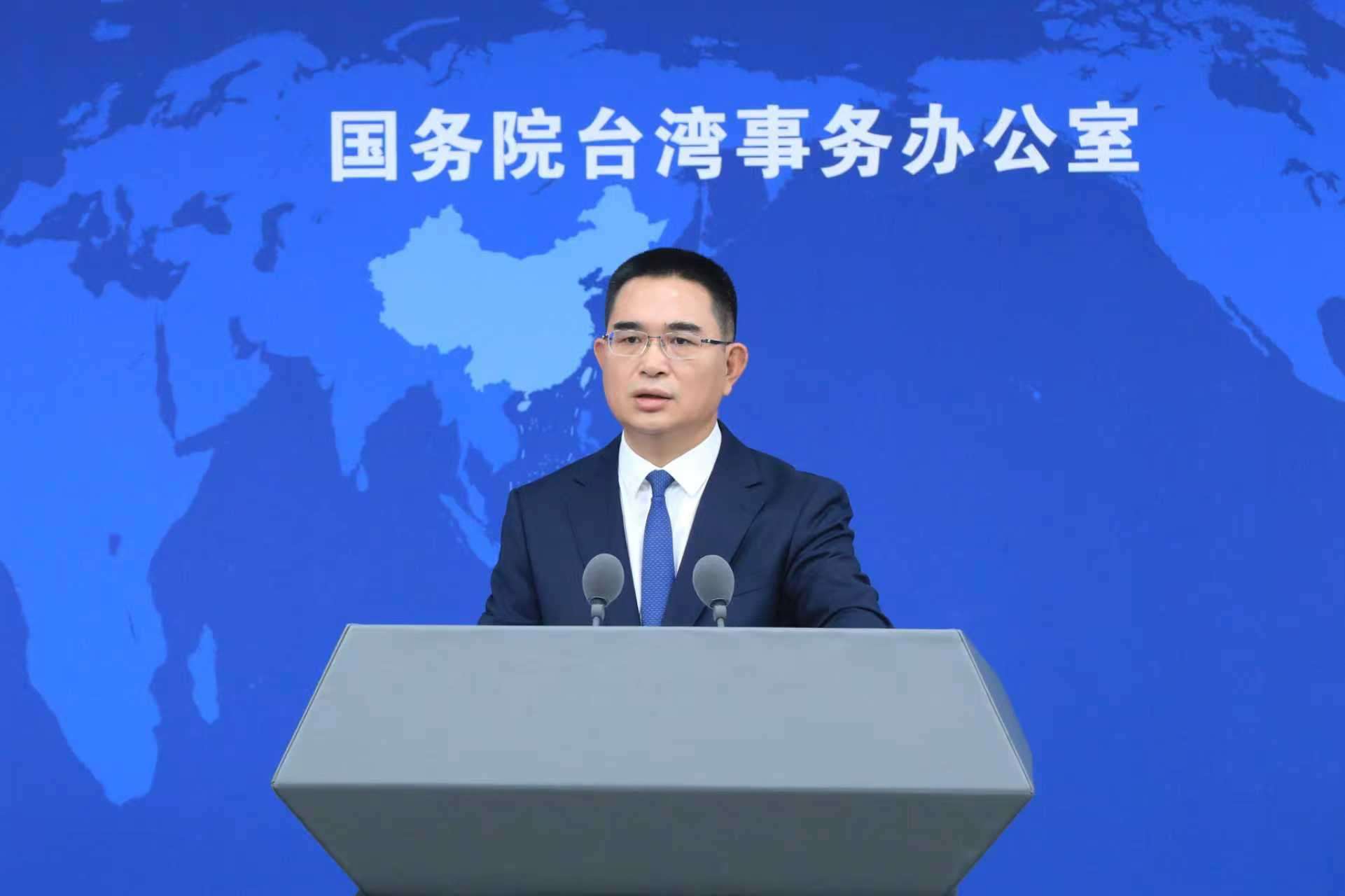 中國大陸國台辦發言人陳斌華宣布對民進黨台北市長參選人沈伯洋父親關聯企業實施第二次制裁。資料照。(圖:國台辦臉書)