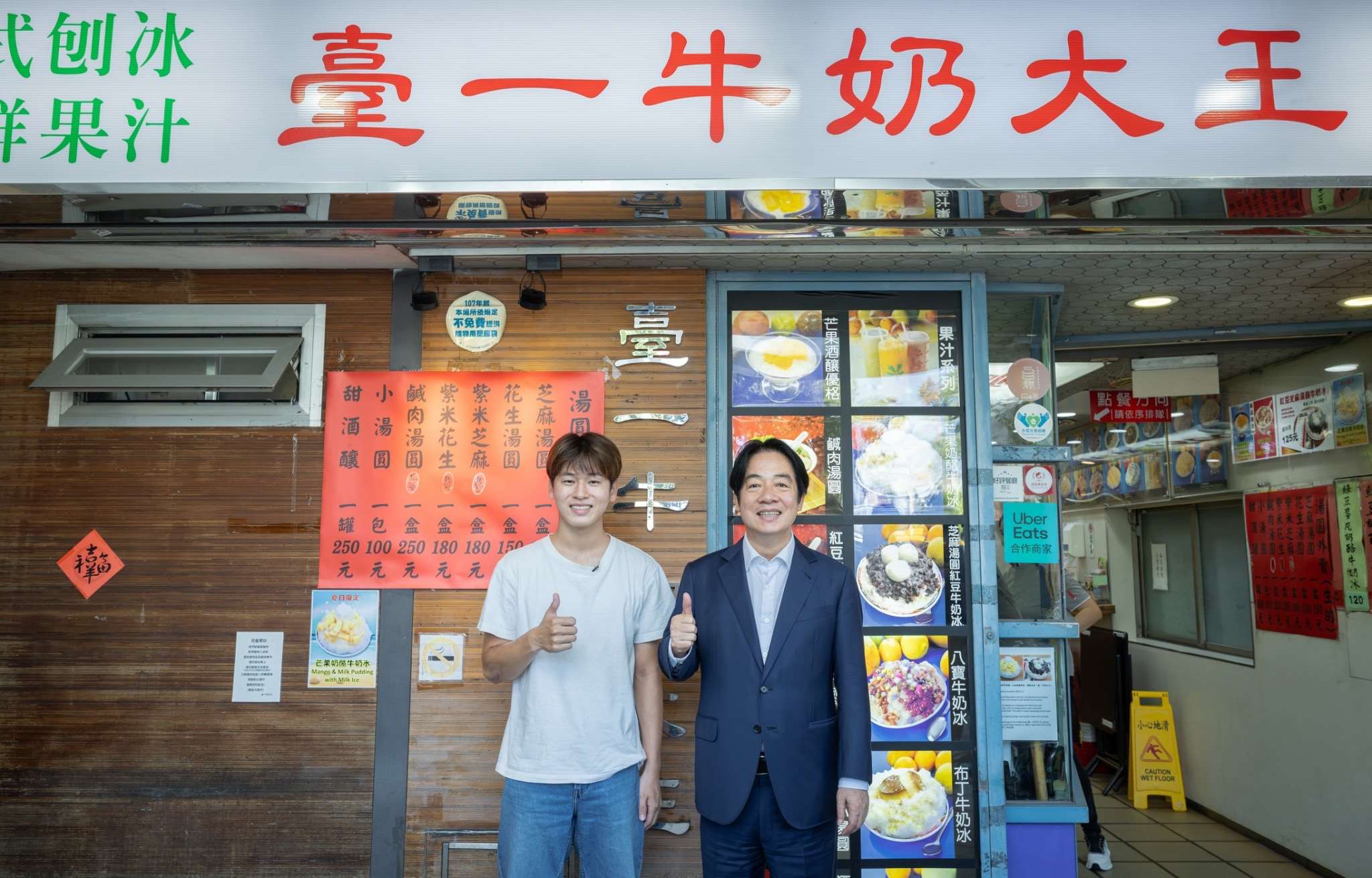 賴清德總統訪視總統教育獎得主林勇杉同學。 (圖:總統府)