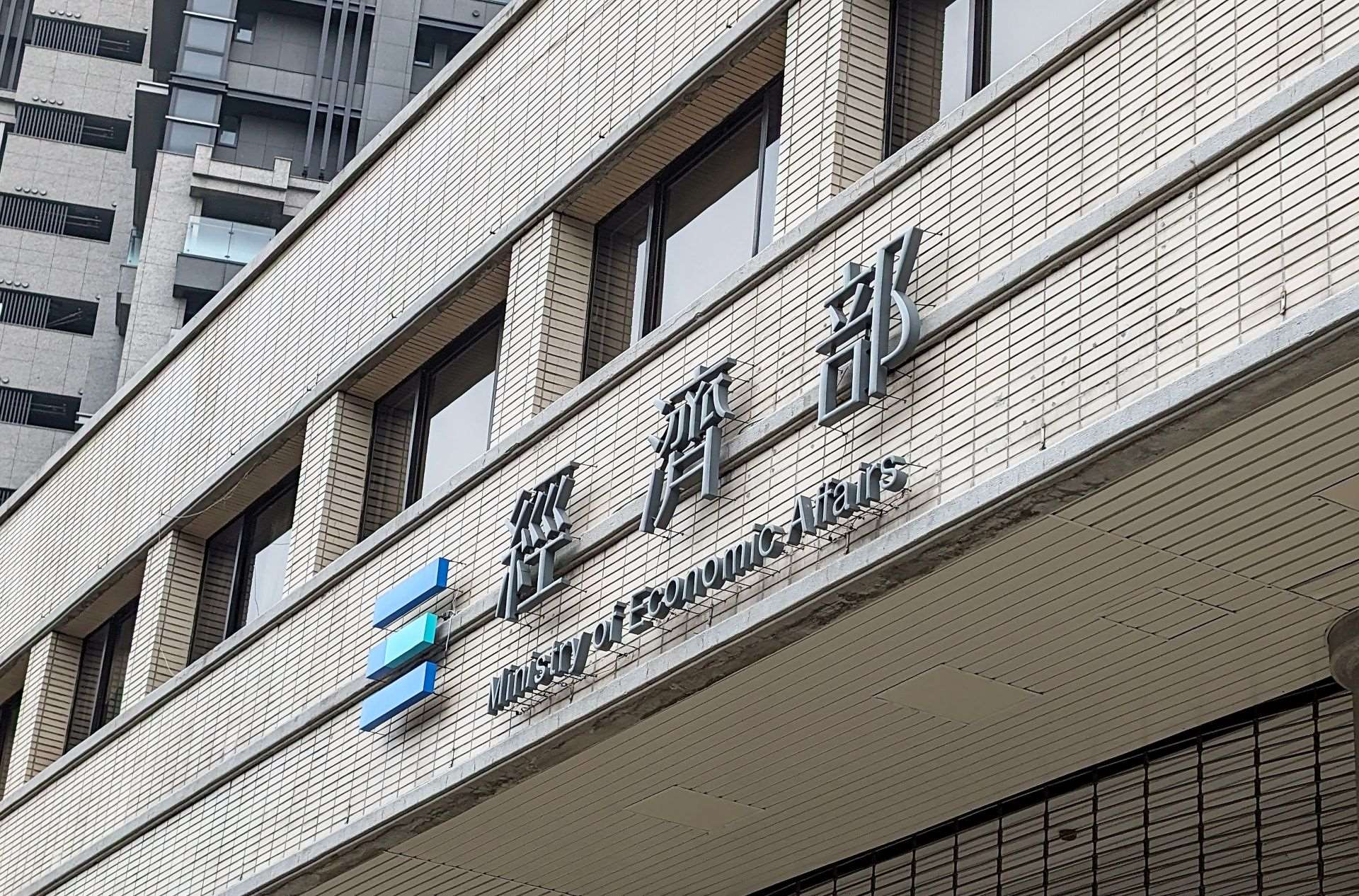 經濟部初步認定越南冷軋鋼品有傾銷事實致國內產業受損。資料照。(Rti)