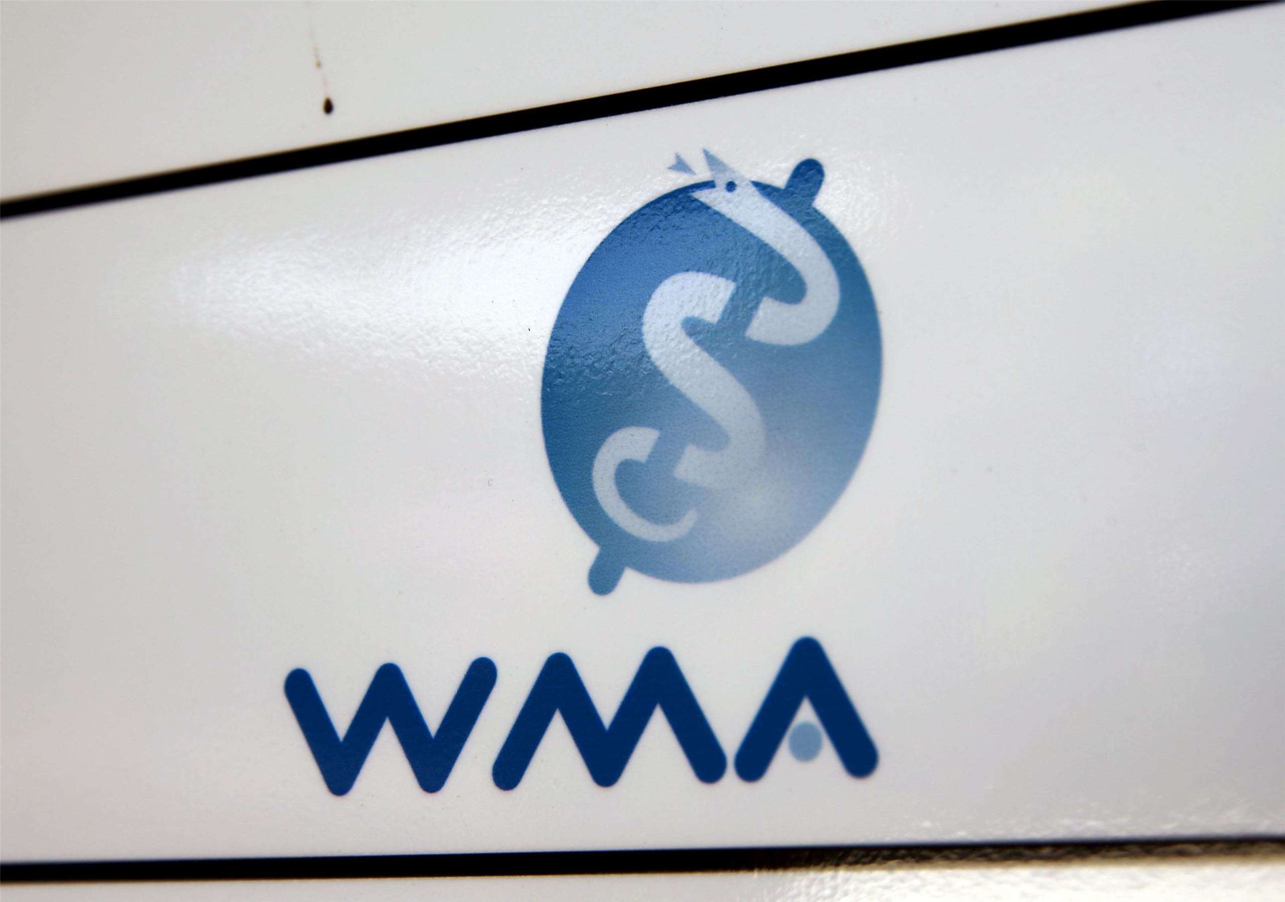 世界醫師會(WMA)大會於10月7日至10日在荷蘭鹿特丹舉行。