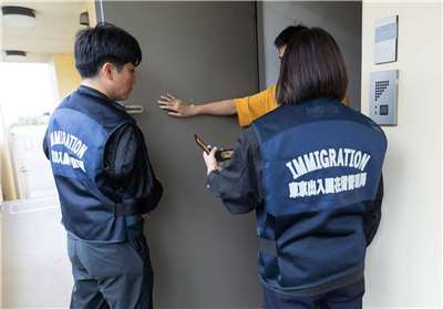 日本1日起大幅調漲外國人申請、更新居留權，以及申請永久居留權的規費。示意圖。(翻攝日本出入國在留管理廳臉書)
